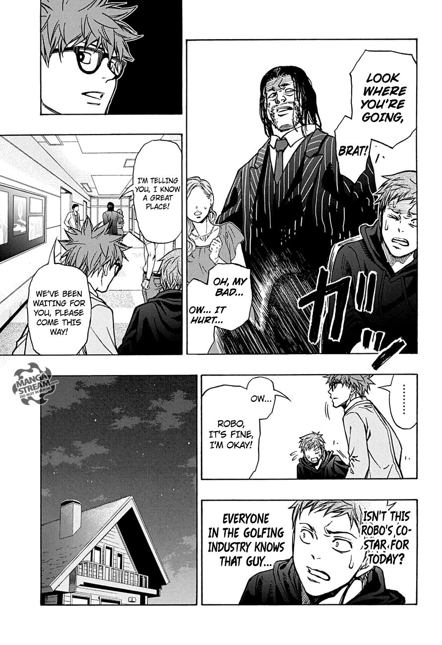 Robot x Laserbeam Chapter 46 12